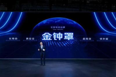 為了活著還是活好？長安汽車資源再生利用技術研發背后的戰略思考